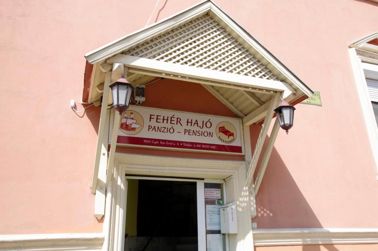 غيور Feher Hajo Panzio Es Vendeglo المظهر الخارجي الصورة